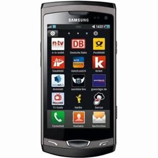 ��������� �������  Samsung S8530 Wave II (ebony grey)