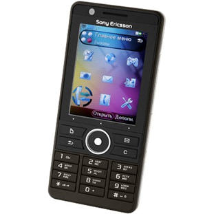 ��������� �������  Sony Ericsson G900 (dark brown)