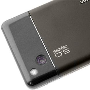 ��������� �������  Sony Ericsson G900 (dark brown)