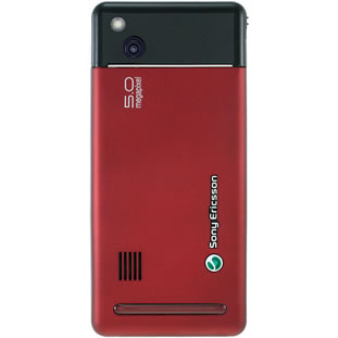 ��������� �������  Sony Ericsson G900 (dark red)