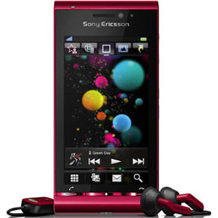 ��������� �������  Sony Ericsson U1i Satio 16Gb (bordeux)
