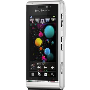 ��������� �������  Sony Ericsson U1i Satio 8Gb (silver)