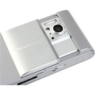 ��������� �������  Sony Ericsson U1i Satio 8Gb (silver)