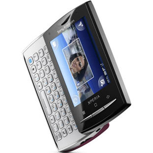 ��������� �������  Sony Ericsson U20i / Xperia X10 mini pro (pink)