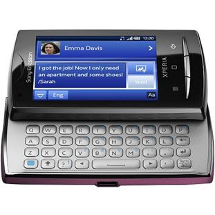 ��������� �������  Sony Ericsson U20i / Xperia X10 mini pro (pink)