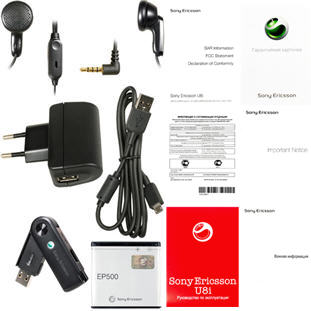 ��������� �������  Sony Ericsson U8i Vivaz pro (white)