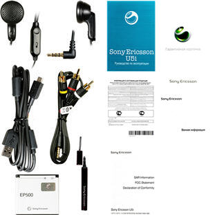 ��������� �������  Sony Ericsson U5i Vivaz (cosmic black)