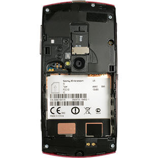 ��������� �������  Sony Ericsson U5i Vivaz (venus ruby)