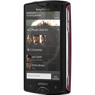 ��������� �������  Sony Ericsson ST15i Xperia mini (dark pink)