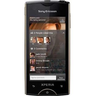 ��������� �������  Sony Ericsson ST18i Xperia ray (gold)
