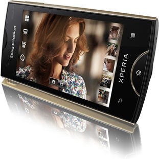 ��������� �������  Sony Ericsson ST18i Xperia ray (gold)
