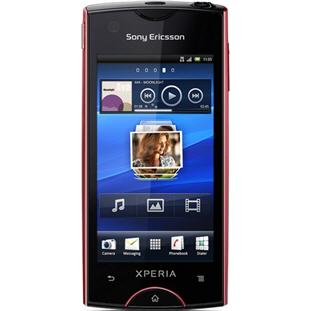��������� �������  Sony Ericsson ST18i Xperia ray (pink)