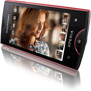 ��������� �������  Sony Ericsson ST18i Xperia ray (pink)