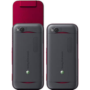 ��������� �������  Sony Ericsson U100i Yari (cranberry white)
