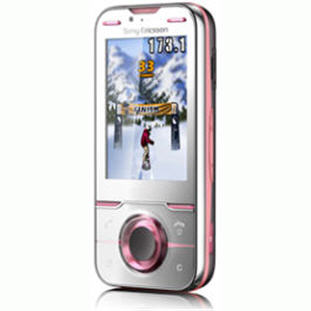 ��������� �������  Sony Ericsson U100i Yari (metal rose)