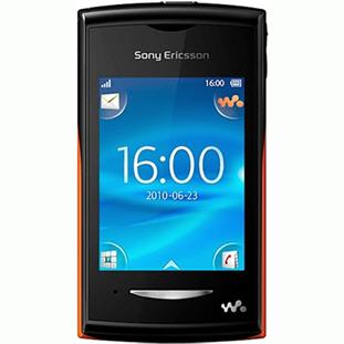 ��������� �������  Sony Ericsson W150i Yendo (orange black)