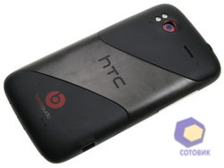 HTC Sensation XE Z715e