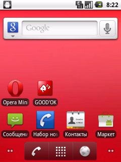 Игры На Андроид Мтс 916 Гонки
