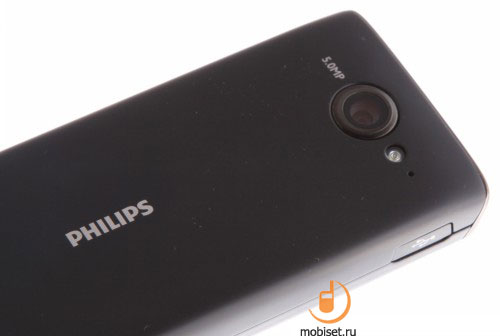 X623 philips прошивка