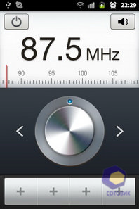 Samsung GT-S5830i Galaxy Ace