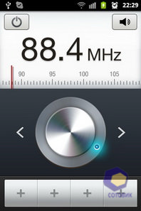 Samsung GT-S5830i Galaxy Ace