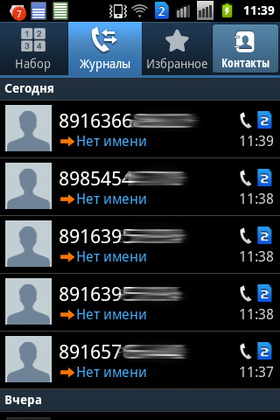 Как сделать переадресацию в samsung 40 Как сделать переадресацию в samsung 61