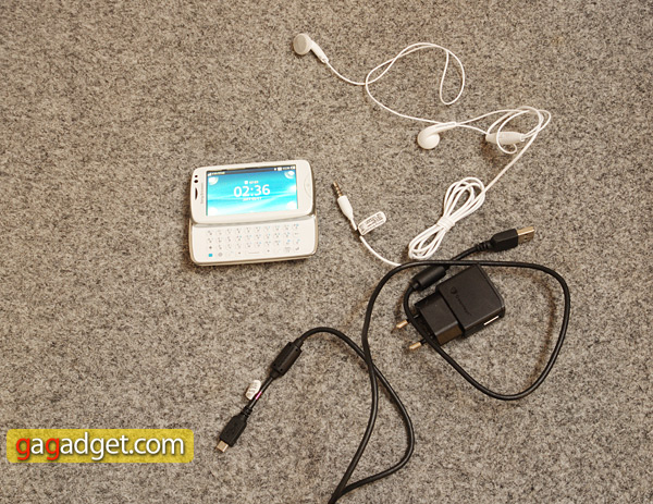sony ericsson txt pro applications free download Sony ericsson xperia mini pro hotline helpline android application.