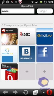 Скачать Оперу Для Андроид Sony Xperia Sola