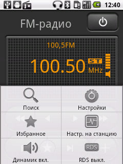 http://www.mobilmarket.ru/f/article/acer_liquid_mini_acl_rev_device73.png