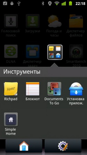 декларация о малом предпринимательстве образец